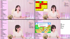 맞방,술방,소통 ) ♥ 행복한 수요일 ♥음방 은꼴♥