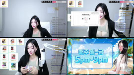 새삥 신입 11일차 선출인데 함 뜨던지 / 추천벽찍❤️