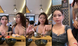 date w zai