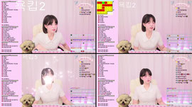맞방,술방,소통 ) ♥ 행복한 수요일 ♥음방 은꼴♥