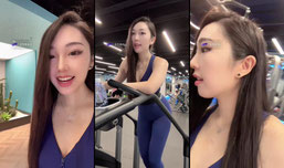 你莓事吧