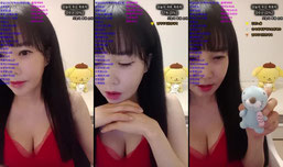 음악음방 소통  몸매 ㅅㅌ  빨간맛
