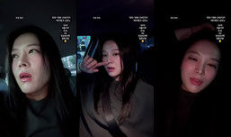 안녕하십니까 소통 라이브