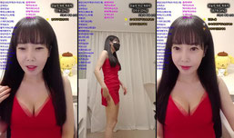 음악음방 소통  몸매 ㅅㅌ  빨간맛