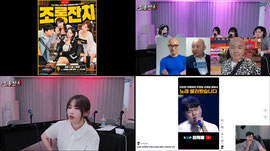 [팀진우]홈런볼 푸파 3만개 미션