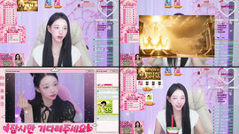 [제니스,더에이치] 생업입니다.사업 방해 할 거면 들어오지 마세요,
