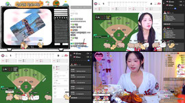 롯데패배 BBQ 자메이카통다리 +황금치즈볼 먹방