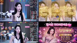 퀸덤) 다르다르 보러와아❤️