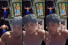 kain