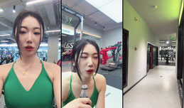 健身教练了解一下