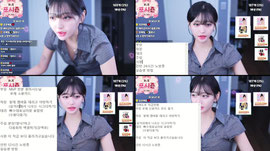 진컴 포시즌)내일 중간직급전!
