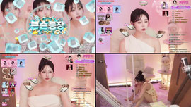 뉴비/ 엉싸맛집