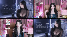 시스류