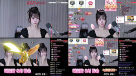 어나더에이치) 안녕나는살구야