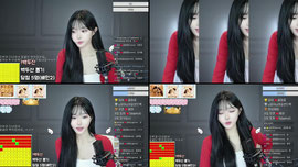 묘하~앙♥