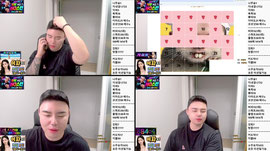 맞방) 저 방송중입니다 많관부
