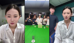 晚上好