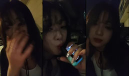 유니크)  채화가왔단다앙!♡굥쟁방 퇴근짧