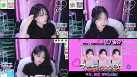 라이브 음방 기다리면 오나요?❤️
