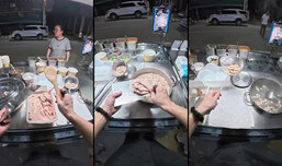 正经福鼎肉片