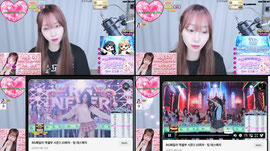RG3)찐늅61일 // 아파도 방송에서 아파라함; 쌩얼주의 요망