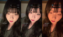 뽀라스님의 신이나는 모바일 방송