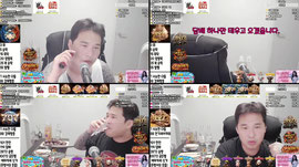 맞방) 옛날 성격 나오려고 하네 ~ ?