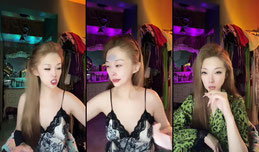 网络榨菜 云喝