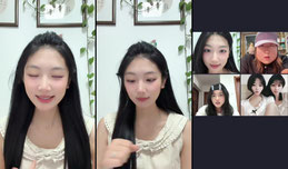 结婚第一天