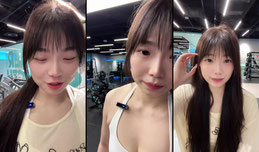 练呢