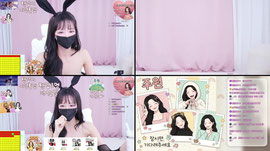 19ㅂ 전신망사