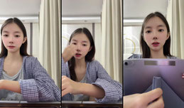 天秤座女孩