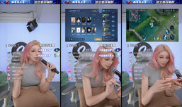 嗨起来