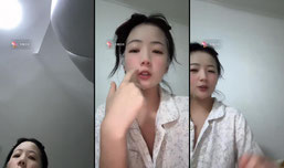 耶呼