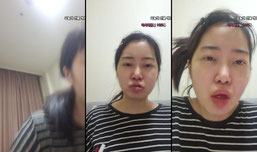 술먹방 혼술