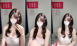 奈奈的✈️超好看