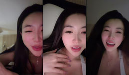 我来咯