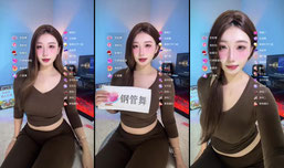 退役模特曾受邀参与《最佳…展开