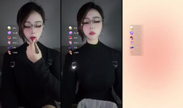 喜欢乖的