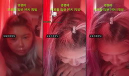19금ㅂ♡H컵 음방 맞방 소통좋아요