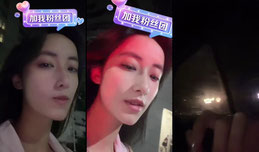 是椰子！