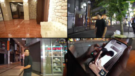 VISITE NOCTUNRE D’OSAKA