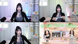 헤븐3기 ) 퇴방