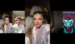 Untitled stream