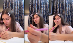 Click for fun!