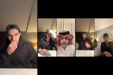 بث عشوائي