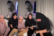 إنبوكسنق شي إن ع السريع👀💃🏻