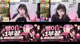 19ㅂ)육덕이 괴롭힘을좋아하는변녀 괴롭혀줘잉 하앙