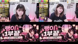 19ㅂ)육덕이 괴롭힘을좋아하는변녀 괴롭혀줘잉 하앙