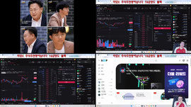 오메킴 주식 롱챠롱챠롱챠롱챠롱챠롱챠 .(하킁버핏)